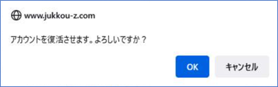 mceclip0.png