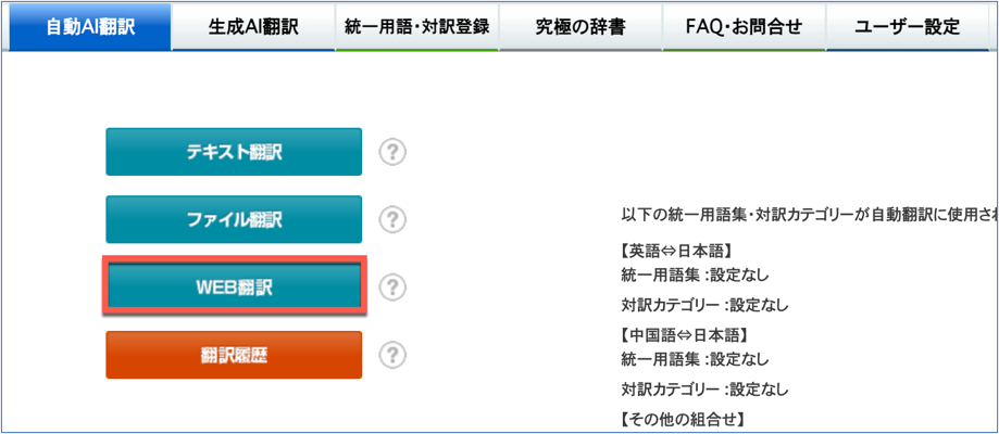 グラフ

説明は自動で生成されたものです