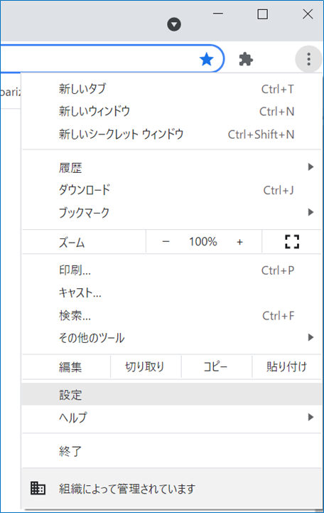 mceclip10.png