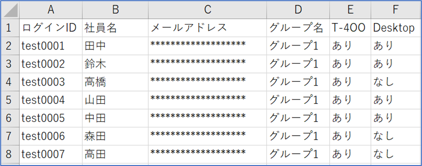 ff4198ac548f800ae6ca12190d09a4494b95adf4fba4fb68fb783394be6d9abc.png