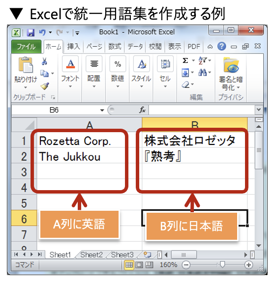 __________2021-10-04_11.56.32.png