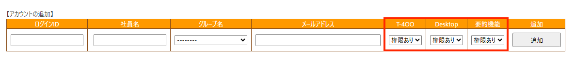 画像 (2)のコピー.png