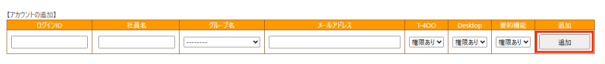 画像 (2)のコピー4.png