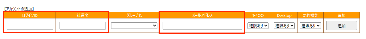 画像 (2)のコピー3.png