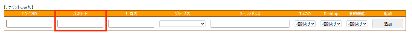 画像 (3).png