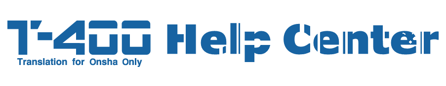 T-4OO Help Center